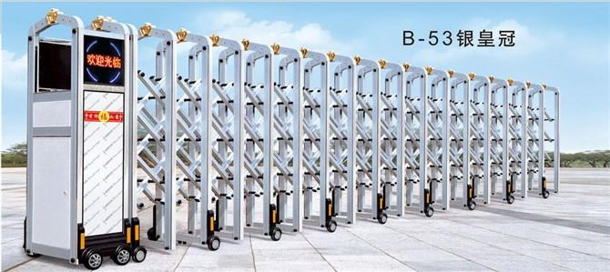 供應(yīng)小欖定做電動(dòng)伸縮門廠家/古鎮(zhèn)伸縮門安裝/