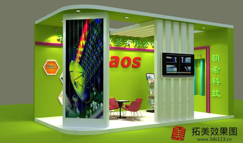 網(wǎng)上承接 鄭州展廳門店效果圖制作建筑廠房學(xué)校園區(qū)3D模型效果圖鳥瞰圖