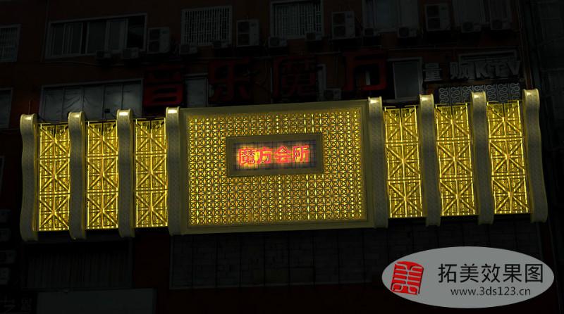 代做效果圖圖片