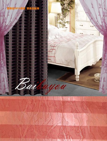 遮光布藝窗簾工程窗簾圖片