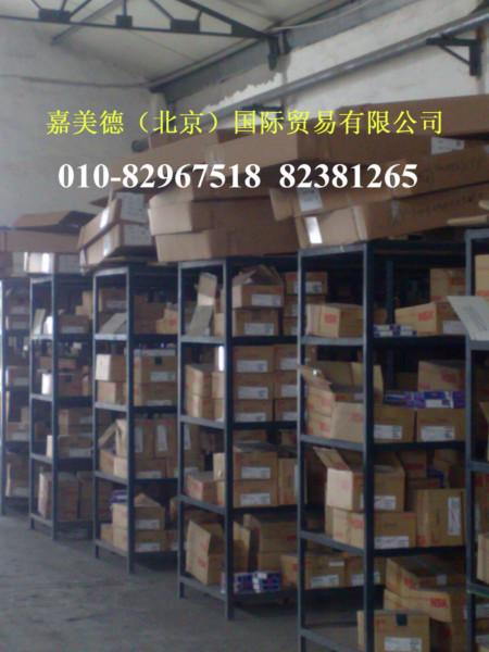 上海NSK軸承 NSK軸承 雕刻機(jī)軸承 7011CTYNDBLP5軸承