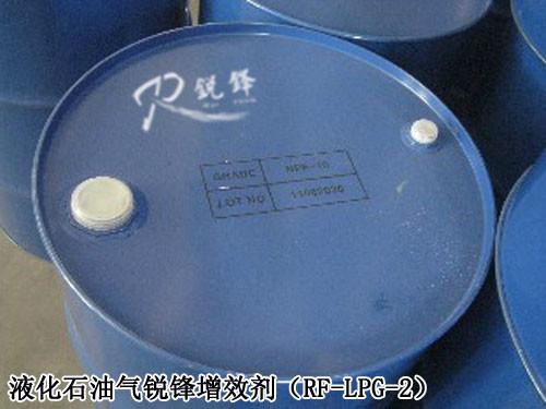 北京最好的銳鋒液化氣添加劑廠家圖片