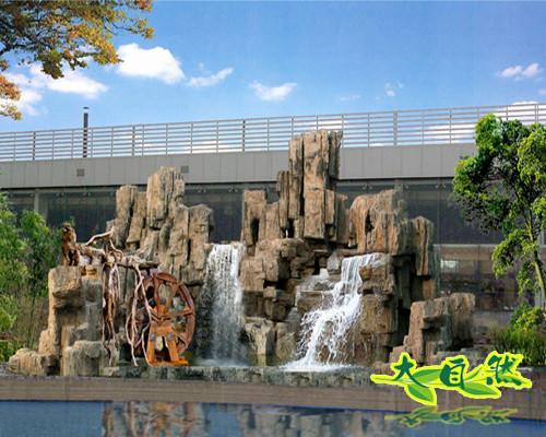 供應(yīng)園林假山假樹(shù)效果圖供應(yīng)園林假山假樹(shù)效果圖那家設(shè)計(jì)的好  園林假山假樹(shù)效果圖那家厲害